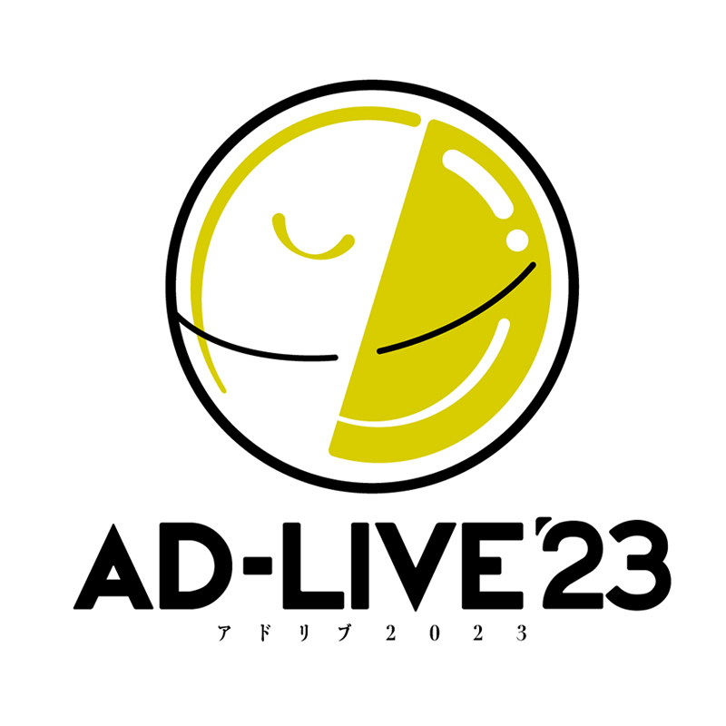 AD-LIVE 2023