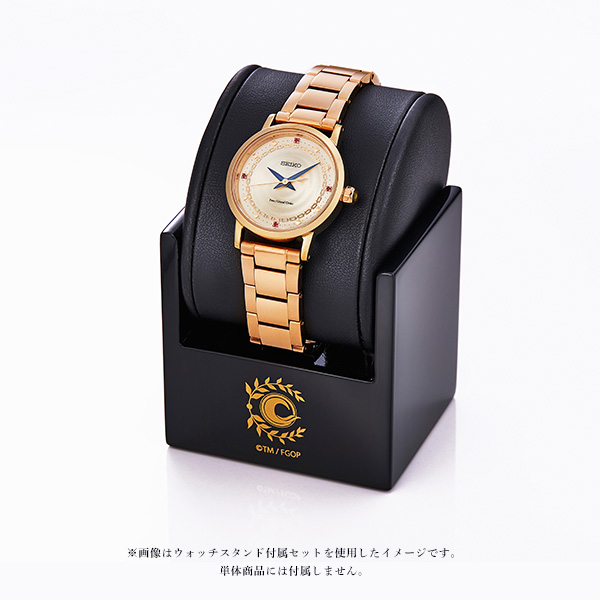 SEIKO Fate/Grand Order ギルガメッシュ 腕時計腕周り165