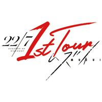22/7 1st Tour ～ムズイ～　会場販売商品通販