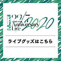 22/7 Anniversary Live 2020