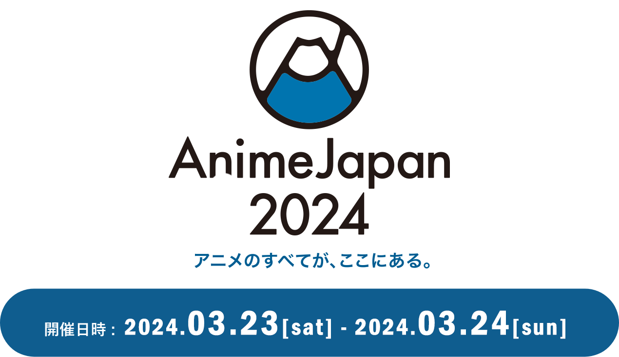 Anime Japan 2024