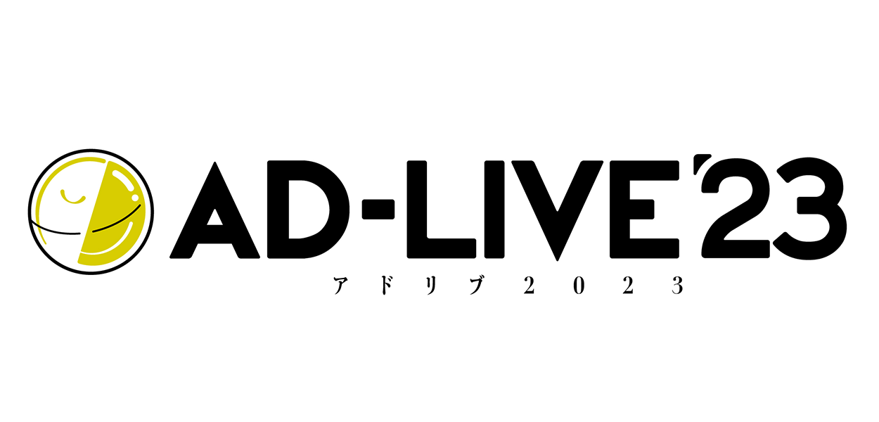 AD-LIVE