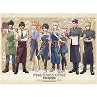 劇場版『Fate/Grand Order -神聖円卓領域キャメロット-』 CAFE&DINER