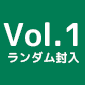 ドットシリーズ　トレーディングアクリルキーホルダー　Vol.1　（全8種） / ジャンプフェスタ2020