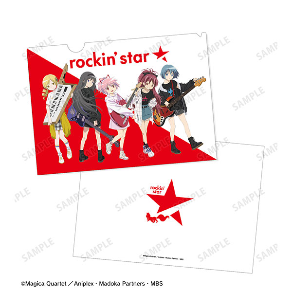 「魔法少女まどか☆マギカ」rockin'starコラボ クリアファイル（全6種）
