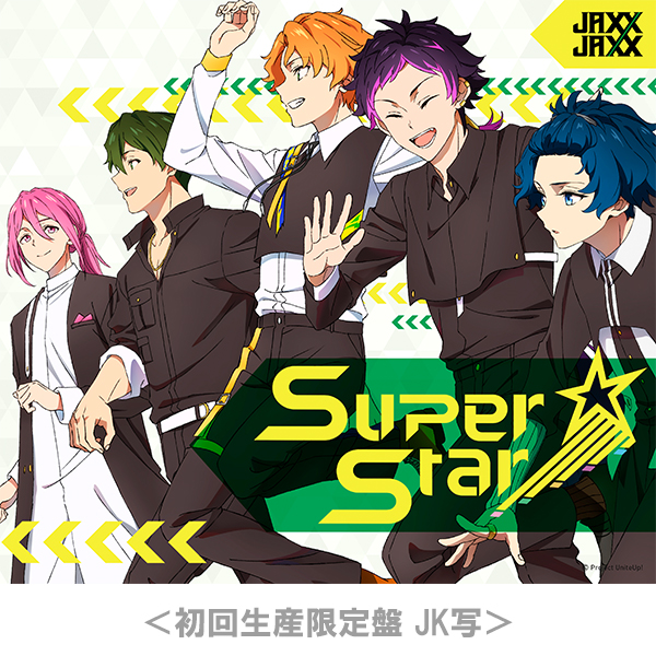 JAXX/JAXX 「SuperStar EP」