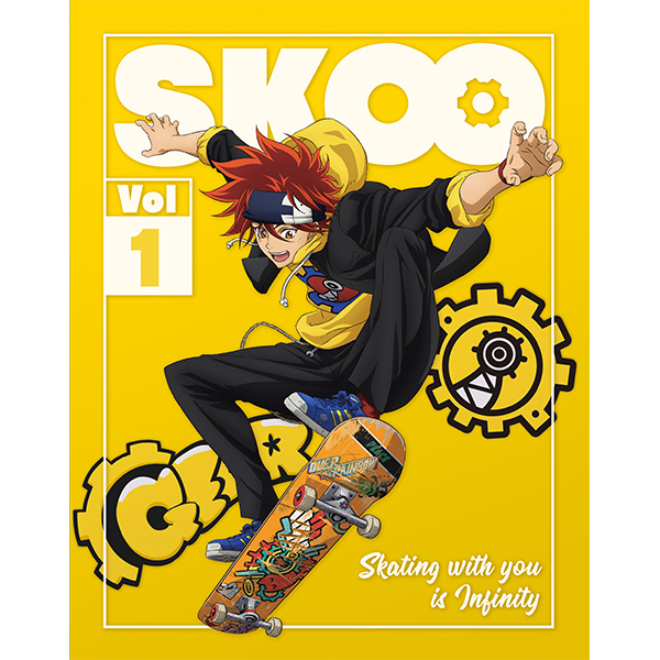 SK∞ エスケーエイト Vol.1