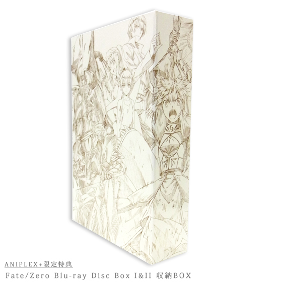 Fate/Zero Blu-ray Disc Box