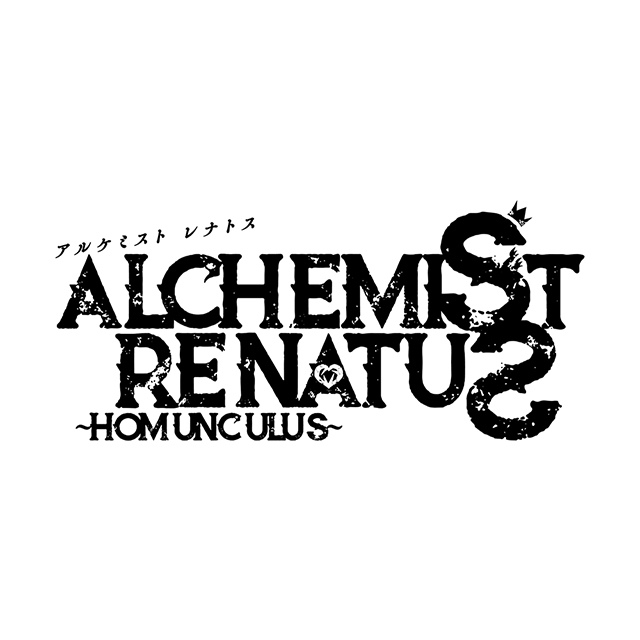 音楽朗読劇 READING HIGH 第6回公演『ALCHEMIST RENATUS～HOMUNCULUS～』