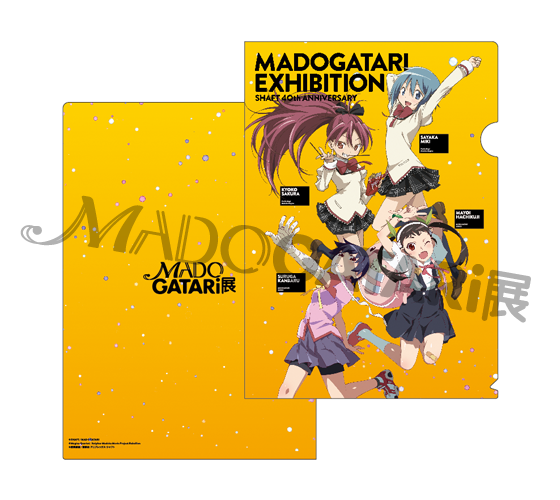 MADOGATARI展 キービジュアルA4クリアファイル（大阪）