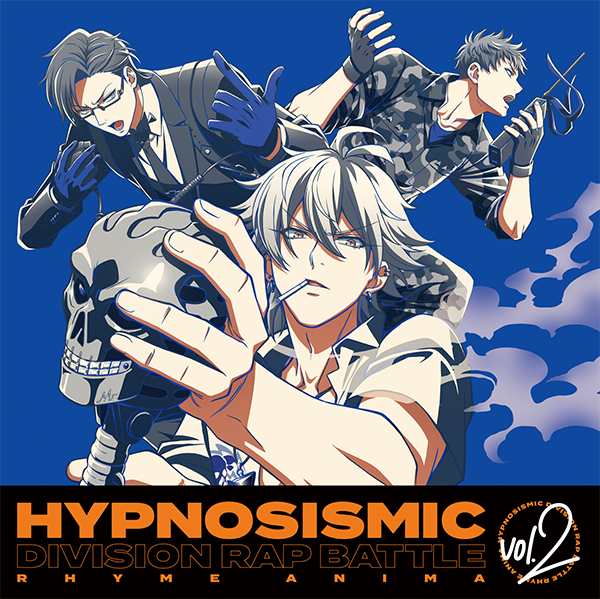 『ヒプノシスマイク-Division Rap Battle-』 Rhyme Anima 2