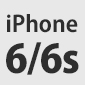 〈冷血篇〉コレクションiPhoneｹｰｽ<iPhone6/Key02>