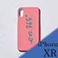 en.365° iPhone case PINK [XR]