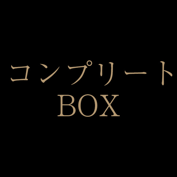 [特典付] アクリルスタンドコレクション vol.2 (グリヒルアートver.) [コンプリートBOX] -全22種 / ディズニー ツイステッドワンダーランド