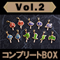 キャンディメタルチャーム　Vol.2 (コンプリートBOX) -全11種 / ディズニー ツイステッドワンダーランド