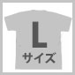 Fate/Grand Order コマンドカード<Quick>Tシャツ Lサイズ