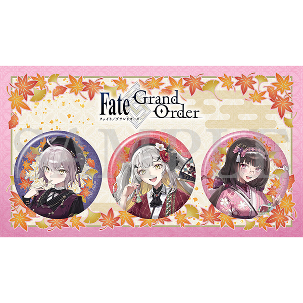 Fate/Grand Order 缶バッジセット（全2種）