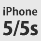 〈鉄血篇〉コレクションiPhoneｹｰｽ iphone5 16