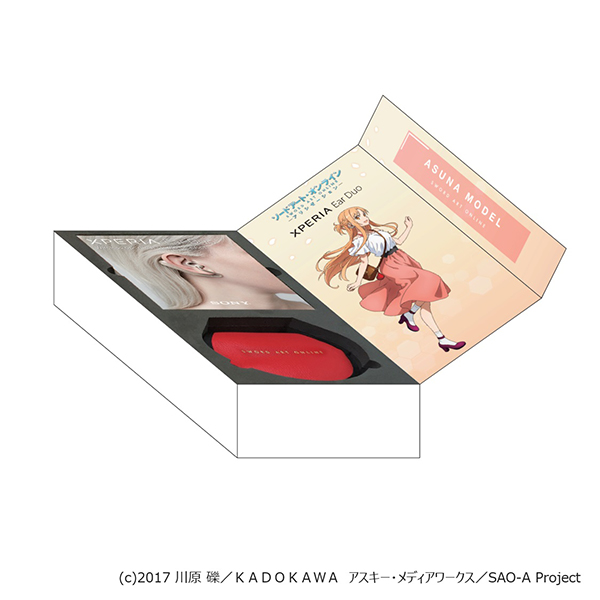 ソードアート・オンライン アリシゼーション × Xperia Ear Duo コラボレーション スペシャルパッケージセット