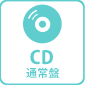 クビキリサイクル 青色サヴァンと戯言遣い Sound Collection[通常盤]CD