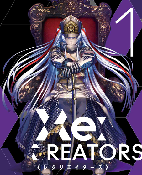 Re:CREATORS 1