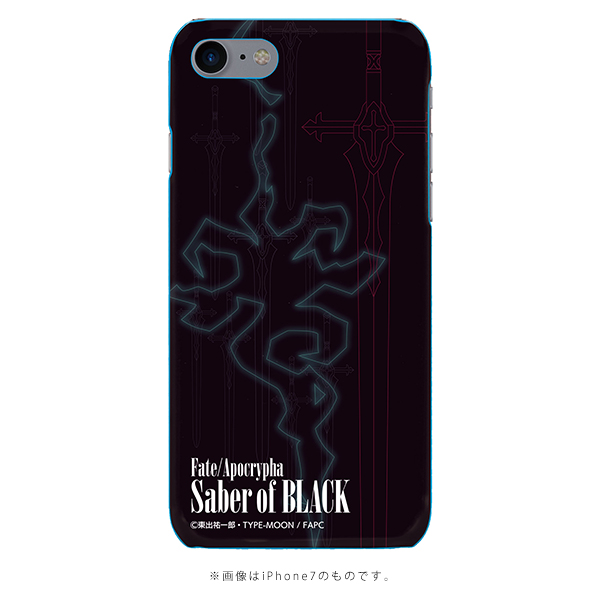 Fate/Apocrypha iPhone case＜黒のセイバー＞