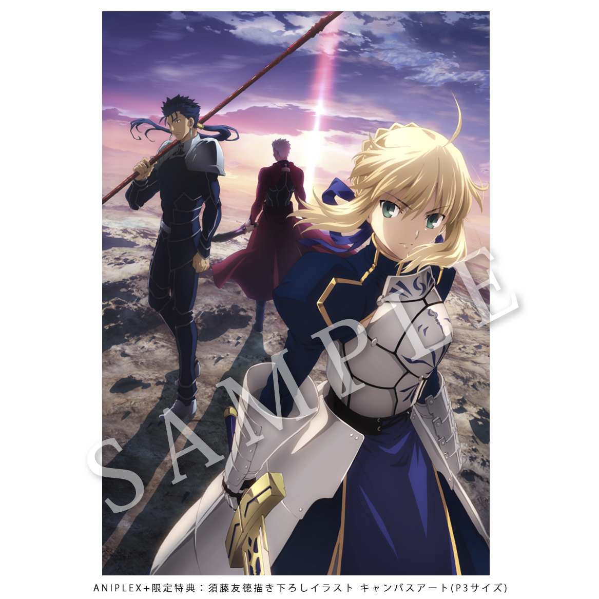 Fate/stay night [Heaven's Feel]Blu-ray