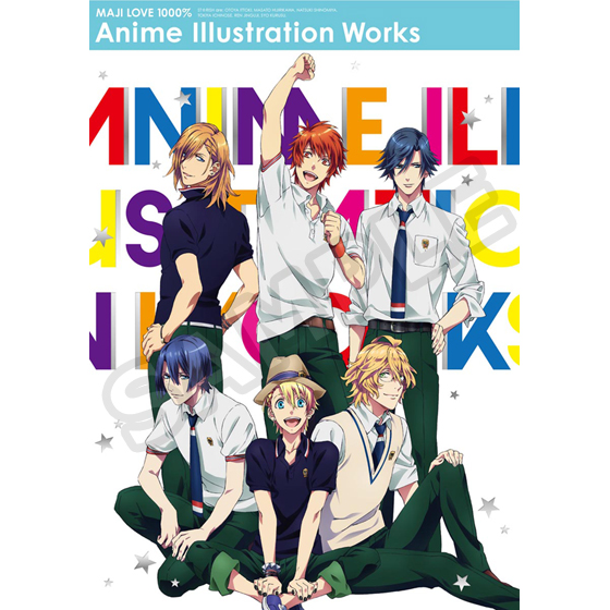 うたの☆プリンスさまっ♪マジLOVE1000％「Anime Illustration Works」