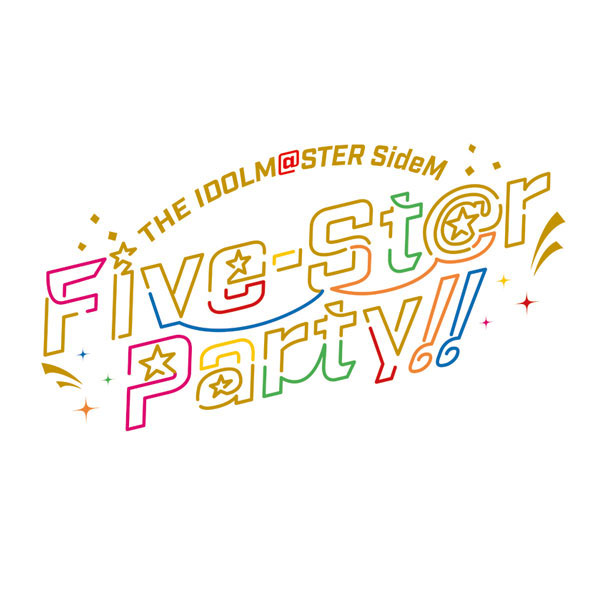 アイドルマスター SideM Five-St@r Party!!
