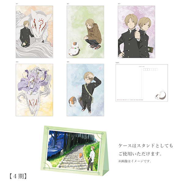 アニメ夏目友人帳展 歴代パッケージビジュアル ポストカード5枚セット