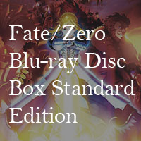 Fate/Zero Blu-ray Disc Box Standard Edition