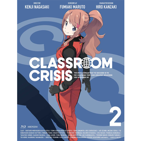 Classroom☆Crisis 2