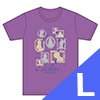 オフィシャルTシャツ A（ラベンダー／L）/ Fate/Grand Order