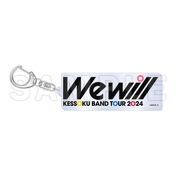 「ZEPP TOUR 2024 “We will”」アクリルキーホルダー