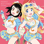 NISEKOI BEST SONGS [アニプレックス オンライン限定版]CD
