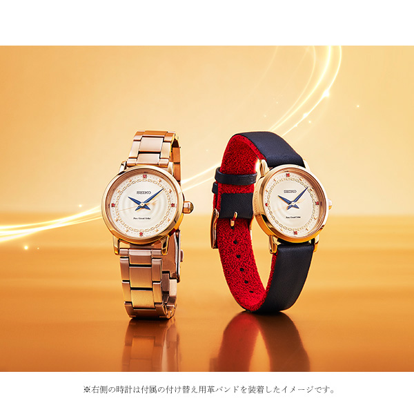 →傷汚れなしSEIKO Fate/Grand Order ギルガメッシュ 腕時計