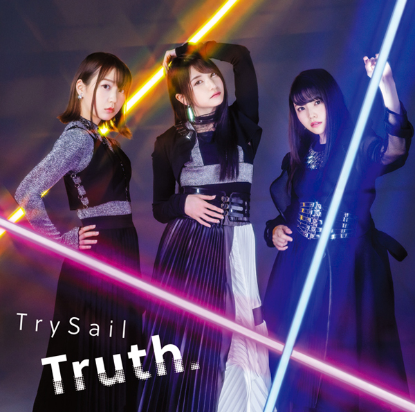 TrySail「Truth.」