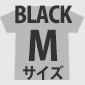 〈物語〉フェス Tシャツ＜ブラック/Mサイズ＞