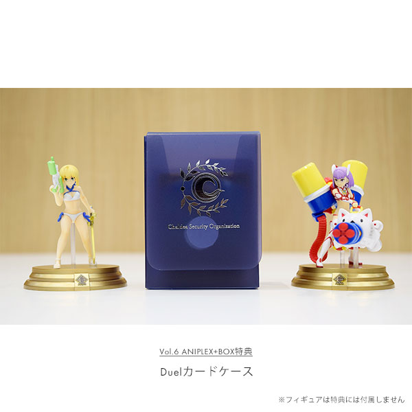 Fate/Grand Order Duel -collection figure- Vol.6