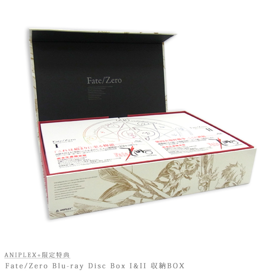 Fate/Zero Blu-ray Disc Box