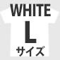 〈物語〉フェス Tシャツ＜ホワイト/Lサイズ＞