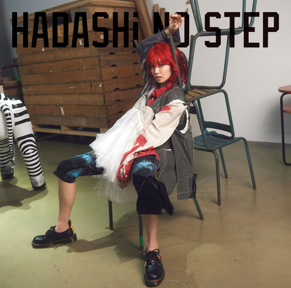 LiSA 「HADASHi NO STEP」