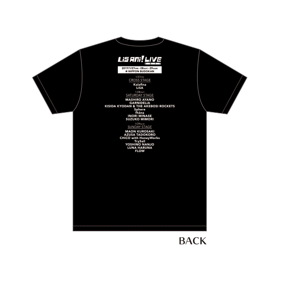 リスアニ！LIVE 2017 OFFICIAL Tシャツ（黒）