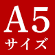 Fate/Grand Order　AGF2018メモリアルイラスト キャラファイングラフ【A5/アニプレックス オンライン限定版】