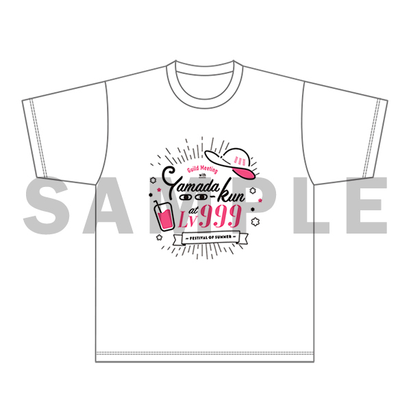 「山田くんとLv999の恋をする」イベントTシャツ