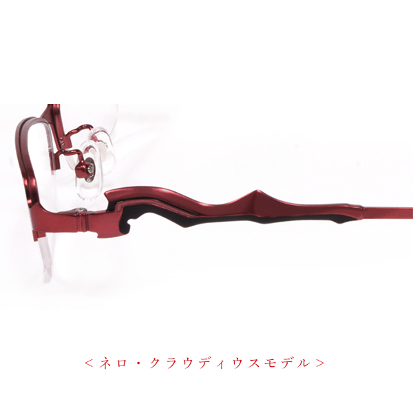 Fate/EXTELLA コラボ眼鏡