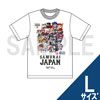 【Fate/Grail League×SAMURAI JAPAN×HBMRコラボ】TシャツI＜Lサイズ＞