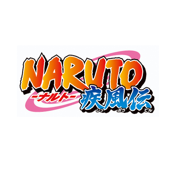 NARUTO THE BEST