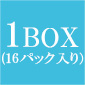 ブースターパック アニメ『ATRI -My Dear Moments-』1BOX / ビルディバイド -ブライト-