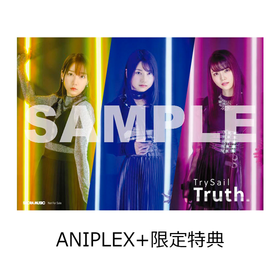 TrySail「Truth.」